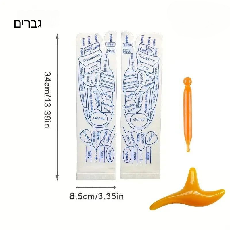 גרביי מסאז