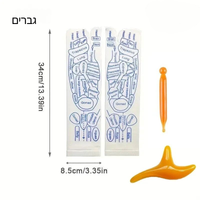 גרביי מסאז