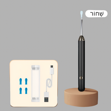 שדרג את חוויית טיפוח האוזניים שלך.